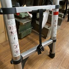 【中古】【店頭引取限定】伸縮はしご　EN131CE　7480円（税込）6738の画像