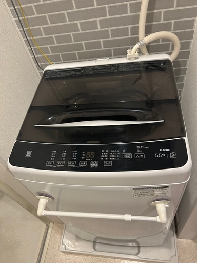 エルソニック　洗濯機