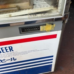 【ジャンク】レトロ　アサヒ　冷蔵ショーケースの画像