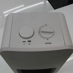 YAMAZEN セラミックファンヒーター DMF-SE06 2023年製  ブラウン系 温度調節機能付き 電気ストーブ 暖房器具 山善  札幌 手稲の画像