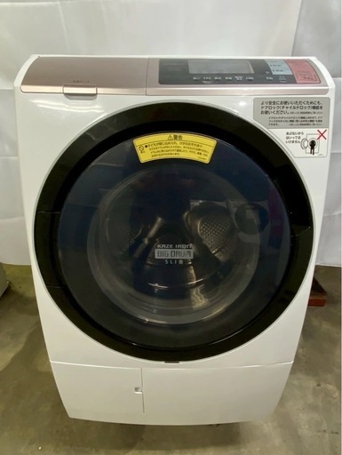 【成約済み】日立 ドラム式洗濯機 BD-T6001L 2018年製 洗濯10kg乾燥6kg