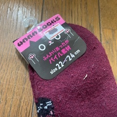 ソックスの画像