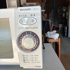 シャープ電子レンジの画像