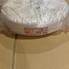 農業用ビニールひも
の画像