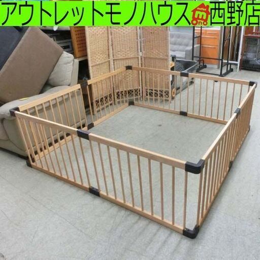 ベビーサークル ジョイント連結式 板8枚 簡単設置 形組み換え可能 連結式 166.5×166.5×55cm 正方形 長方形 形自由 