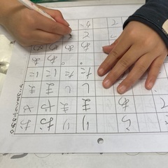 かきかた教室/ママもプチレッスン！の画像