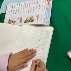 かきかた教室/ママもプチレッスン！の画像