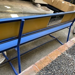 【中古・希少】PEPSI ペプシ ベンチ 昭和レトロ 看板ベンチ スチール製 アルミ座面 店舗什器 ガーデンチェアの画像