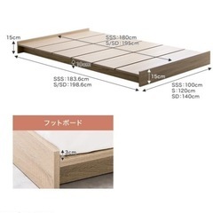 シングルの画像