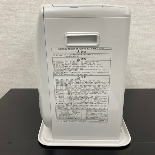 【ご来店限定】＊ コロナ 石油ヒーター　2022年製＊1107-8