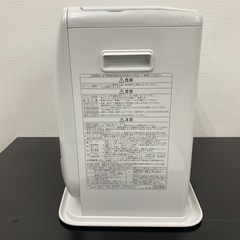 【ご来店限定】＊ コロナ 石油ヒーター　2022年製＊1107-8の画像