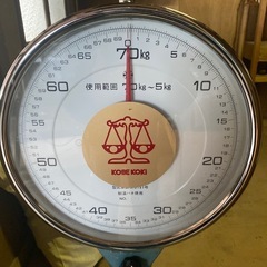 農業用台ばかり　持ち帰り限定の画像