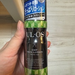ウルオス　スキンローションの画像