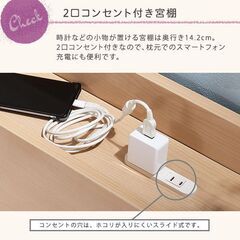 デザインフロアベッド　SDサイズ オークの画像