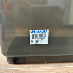 ハクバ HAKUBA 防湿保管ケース ドライボックスNEOの画像