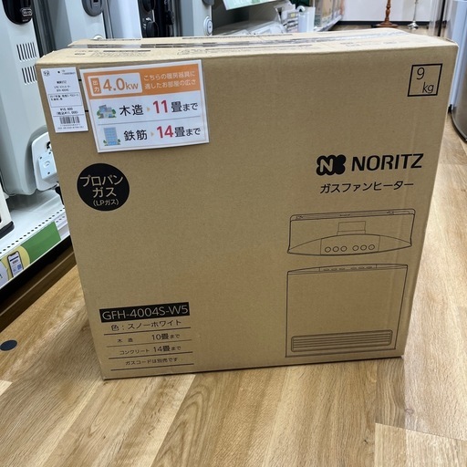 NORITZ ノーリツ ガスファンヒーター GFH-4004S 2017年製 未使用品 出力4.0kw LPG仕様　 季節家電 ガスファンヒーター のご紹介です！