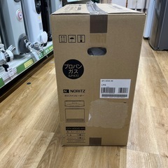 NORITZ ノーリツ ガスファンヒーター GFH-4004S 2017年製 未使用品 出力4.0kw LPG仕様　 季節家電 ガスファンヒーター のご紹介です！の画像