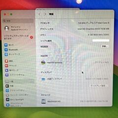 MacBook Air 13"　2017　i5　8GB　251GB　まずまず美品！の画像