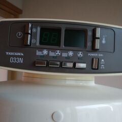 業務用ドライヤー　網カーラー付の画像