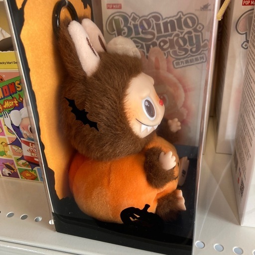 【ラブブ大量入荷】ラブブ ハロウィーンパーティ おすわりパンプキン（ID1547）