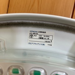 日立 シーリングライト 8畳用の画像