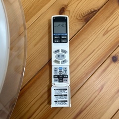 日立 シーリングライト 8畳用の画像