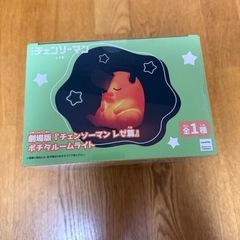 チェーンソーマン、ポチタ2体セットの画像