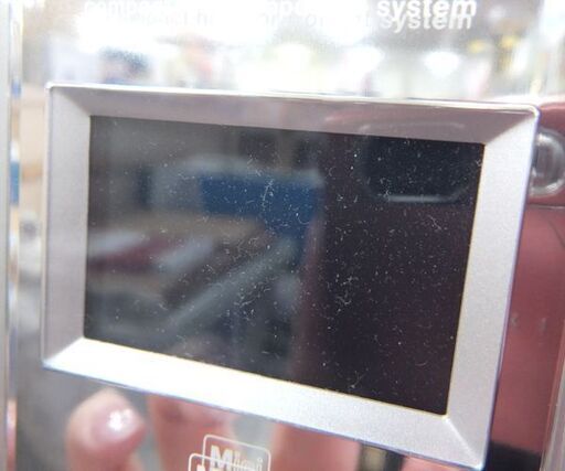 KENWOOD CD MD ミニコンポ RD-ES3MD 2004年製 スピーカーペア ケンウッド ☆ 札幌市 北区 屯田