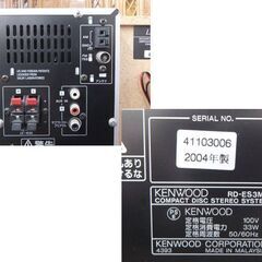 KENWOOD CD MD ミニコンポ RD-ES3MD 2004年製 スピーカーペア ケンウッド ☆ 札幌市 北区 屯田 の画像