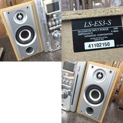 KENWOOD CD MD ミニコンポ RD-ES3MD 2004年製 スピーカーペア ケンウッド ☆ 札幌市 北区 屯田 の画像