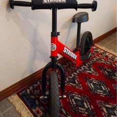 ストライダーの画像