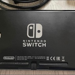Nintendo Switch 本体セットの画像