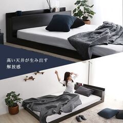 デザインフロアベッド　SDサイズ ブラックオークの画像