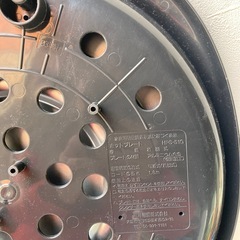 SANYO  ホットプレート
の画像
