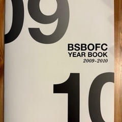 バックストリートボーイズ　Backstreet Boys BSB オフィシャルファンクラブ　継続特典　フォトブック　チケットホルダー　非売品　グッズの画像