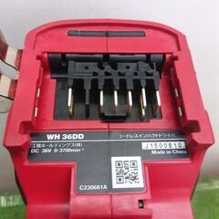 ハイコーキ WH36DD(2XPRS) コードレスインパクトドライバー【野田愛宕店】【店頭取引限定】【中古】管理番号：IT8RNKD0U3LSの画像