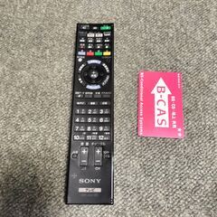 SONY BRAVIA 46インチ液晶テレビ KDL-46HX850の画像