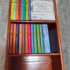 グリコシリーズの画像