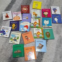 グリコシリーズの画像