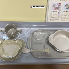 ル・クルーゼ　ベビーテーブルウェア6点セット　離乳食用食器の画像
