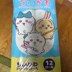 ちいかわトイレットペーパーの画像