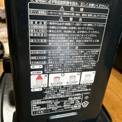 トヨトミストーブ  2012年製 の画像