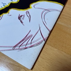 ミュージカルパンフレット　ショーガールNo12　木の実ナナ　細川俊之　福田陽一郎の画像