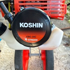 手押し式エンジン草刈機EBC-35Cの画像