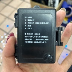 イルミネーションコントローラー付きの画像