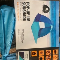 テント　3〜4人用の画像