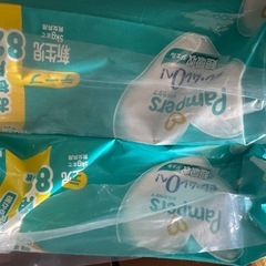 パンパースオムツ新生児用の画像