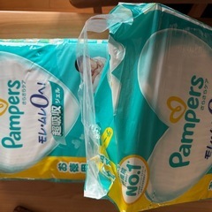 パンパースオムツ新生児用の画像