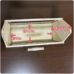 アンティーク風取っ手付き木製ワイヤーフェンスBOXの画像