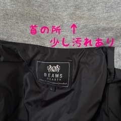 美品　BEAMS HEART ビームスハート ダブルライダース風デザイン　グレー　ジャケットの画像